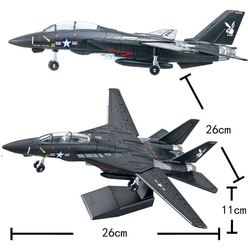 Kids Educational Resources - 1/72 Scale F-14 Tomcat Fighter Jet
