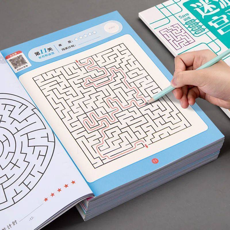 Children Maze Game Book Studen - Kids Educational Game 3 评论和价格