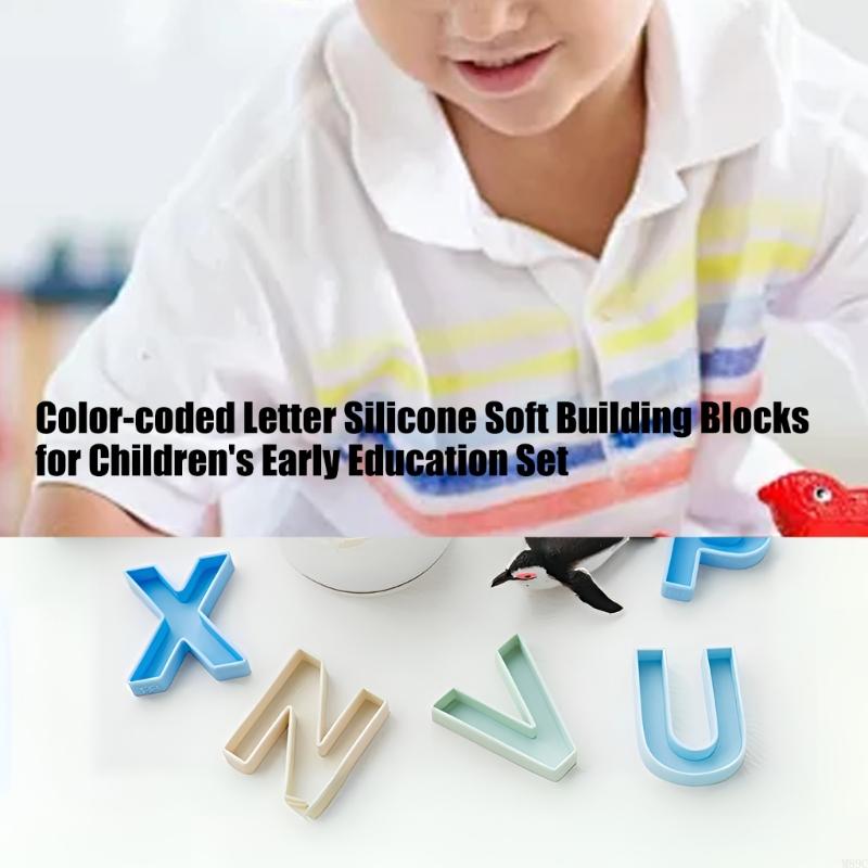 24Pcs 9x7cm Silicone English L - Kids Educational Games Learn English 评论和价格
