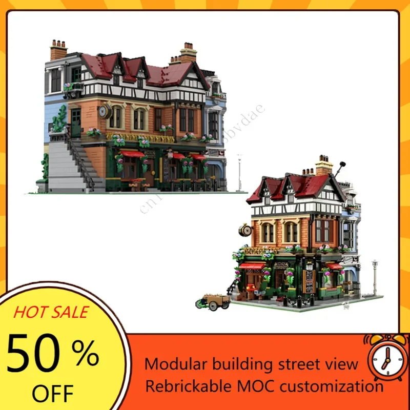 Tudor Center Modular MOC Creat - Kids Education Center 评论和价格