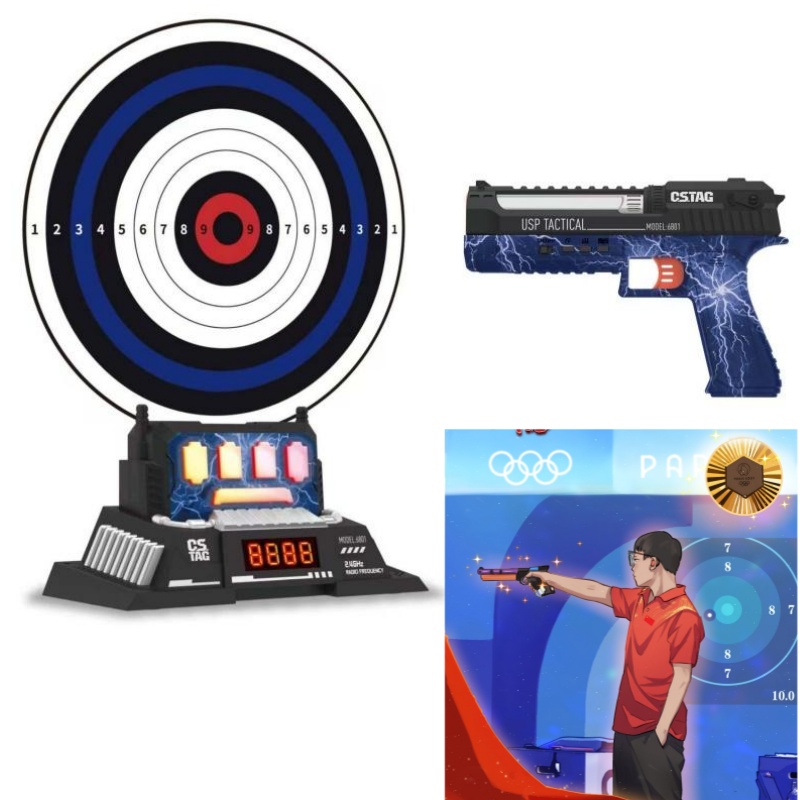 CSTAG AI Target Shooting Compe - Kids Educational Resources 评论和价格