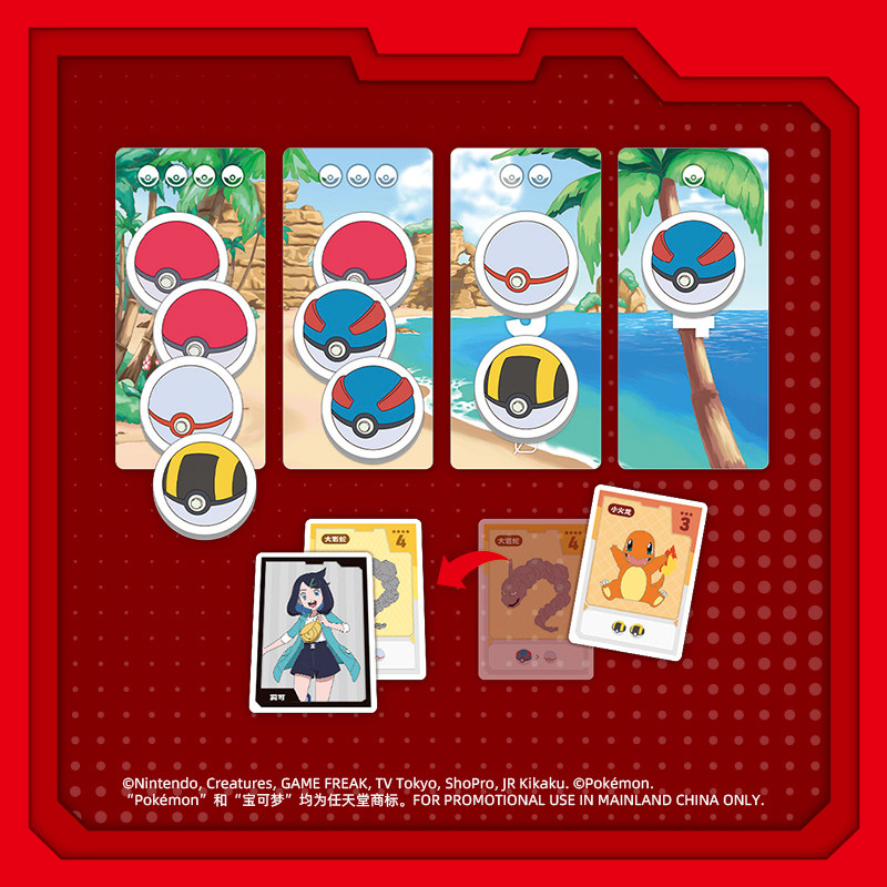 Asmodee Official Pokemon TCG C - Kids Education Card 评论和价格