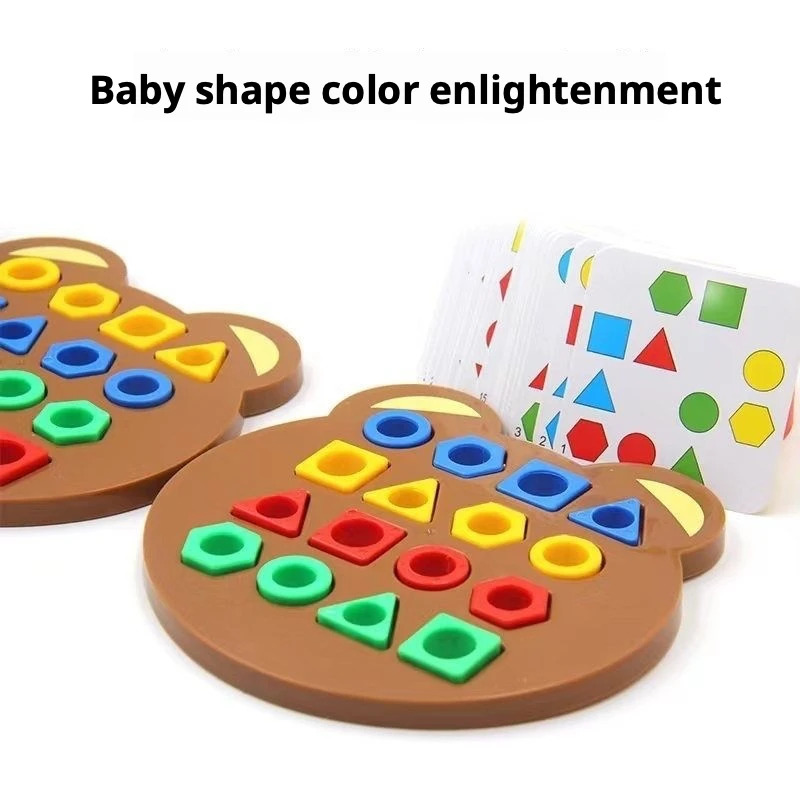 Montessori Geometric Shape Sor - Kids Educational Resources 评论和价格