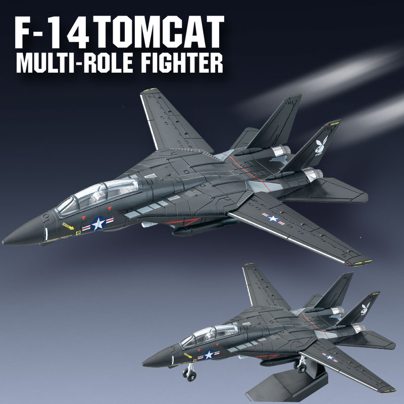 1/72 Scale F-14 Tomcat Fighter - Kids Educational Resources 评论和价格